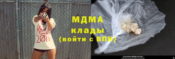 бутик Алзамай