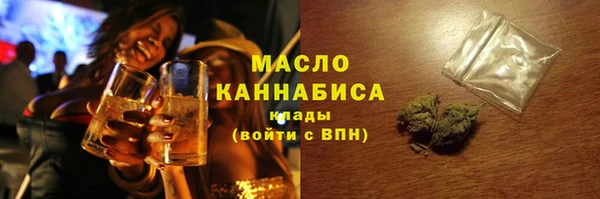 ALPHA PVP Алексин