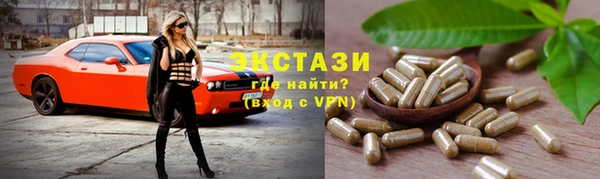 бутик Алзамай