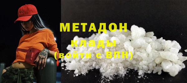наркотики Алексеевка