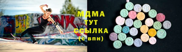 наркотики Алексеевка