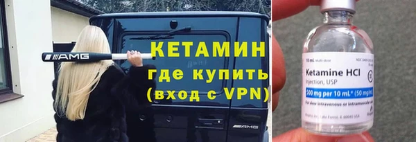 бутик Алзамай