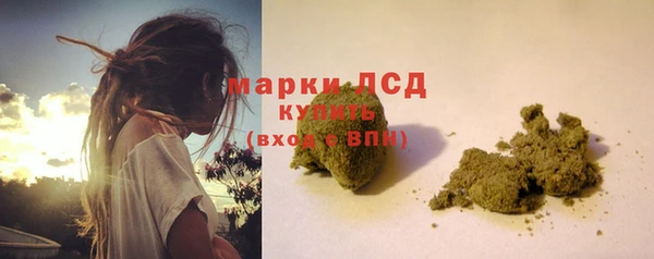 наркотики Алексеевка