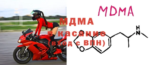 бутик Алзамай