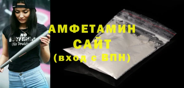мяу мяу мука Нягань