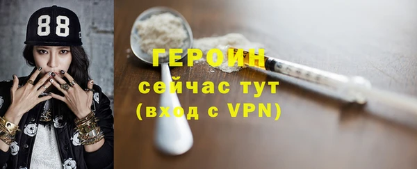 метадон Остров