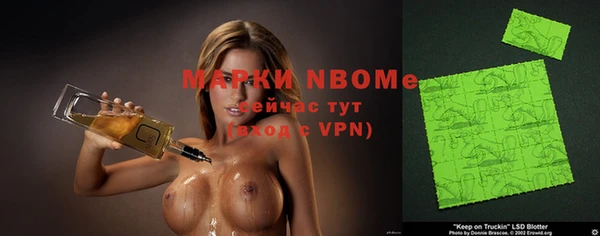 бутик Алзамай