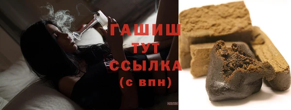 наркотики Алексеевка
