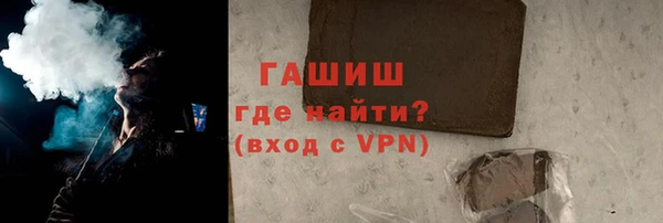 наркотики Алексеевка