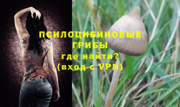 наркотики Алексеевка