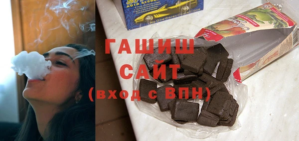 бутик Алзамай