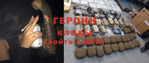 наркотики Алексеевка