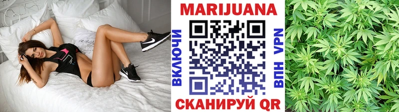 Шишки марихуана Bruce Banner  Харовск 